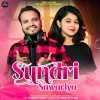 Sundri Sawariya.mp3