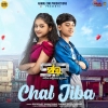Chal Jiba (Sir).mp3