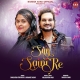 Sun Sajni Re.mp3