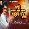 Asichi Happy New Year Maride Tike Beer.mp3