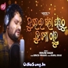 Durei Gala Parathu Tu Mo Tharu.mp3