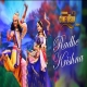Radhe Krishna Krushna Bina Srusti Adha