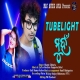 Tubelight Munha