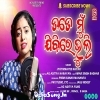 Tate Mun Jibi Re Bhuli.mp3