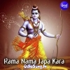 Budijiba Sola Bhai Bhasiba Pathara.mp3