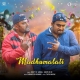 Haye Mo Madhumalati
