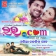 Khaali Tu Thibu Khali Mun (Love Dot Com)