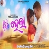 Love Hela (Anamika Acharya).mp3