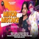Minor Mistake (Kundal K Chhura, Jyotika Bishi)