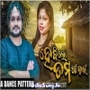 Hebilo Tuma Gaon Jwain (Humane Sagar, Sasmita Choudhury).mp3