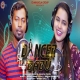 Dancer Babu (Aseema Panda, R. Badal)