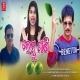 Lembu Pani (Papu Pom Pom, Smrutimayee Mohapatra)