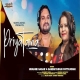 Priyatama (Humane Sagar, Sandhyarani Pattajo)