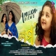 Mo Maa (Aseema Panda)