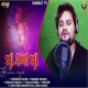 Maa Mo Maa (Humane Sagar)