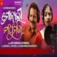 Monali Madhumita (Udit Narayan, Jyotirmayee Nayak)