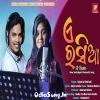 A Rasia (Sital Kabi, Rajesh).mp3