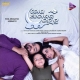 Kau Akasa Ra Janha Tu Title Track