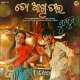 To Akhi Teera (Gupchup)