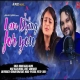 I am dying for you (Humane Sagar, Ananya Sritam Nanda)