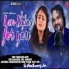 I am dying for you (Humane Sagar, Ananya Sritam Nanda).mp3