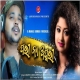 Mana Kahe Hy Hy (Arpita Chaudhary)