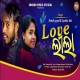 Love Leela (Jyotika Bishi, Babuli Gopal)
