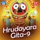 Bhakata Bidura Sagabhaja Dei