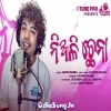 Niali Chhena Mantu Chhuria.mp3