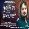 Bujhiluni Mo Chhatira Daraja.mp3
