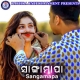 A Sangamapa Sambalpuri