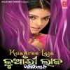 Kuanree Laja Golapi Seja Kania Saja.mp3