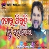 Tor Pirati Sambalpuri.mp3