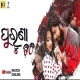 Puruna Chithi