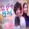 Kunchu Kunchia Lamba Beni.mp3