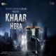 Khaar Heba Sambalpuri
