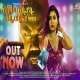 Babu Jara Bachke