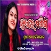 Haire Manisha.mp3