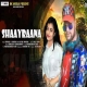 Shayrana Sambalpuri