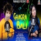 Ghagra Bali Sambalpuri