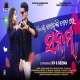 Heartly Chanhesi Tate Re Sanam