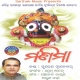 Mo Pua Gadhichi