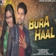 Bura Haal