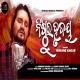 Nisthura Hrudaya