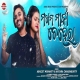 Makhan Marka Chehra