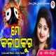 Mo Kalathakura