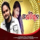 Desi Deewana Sambalpuri