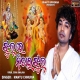 Jhul Re Nitai Jhul Superhit Odia Viral Bhajan