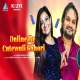 Online Re Cutewali Chhori