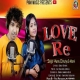 Love Re Sambalpuri